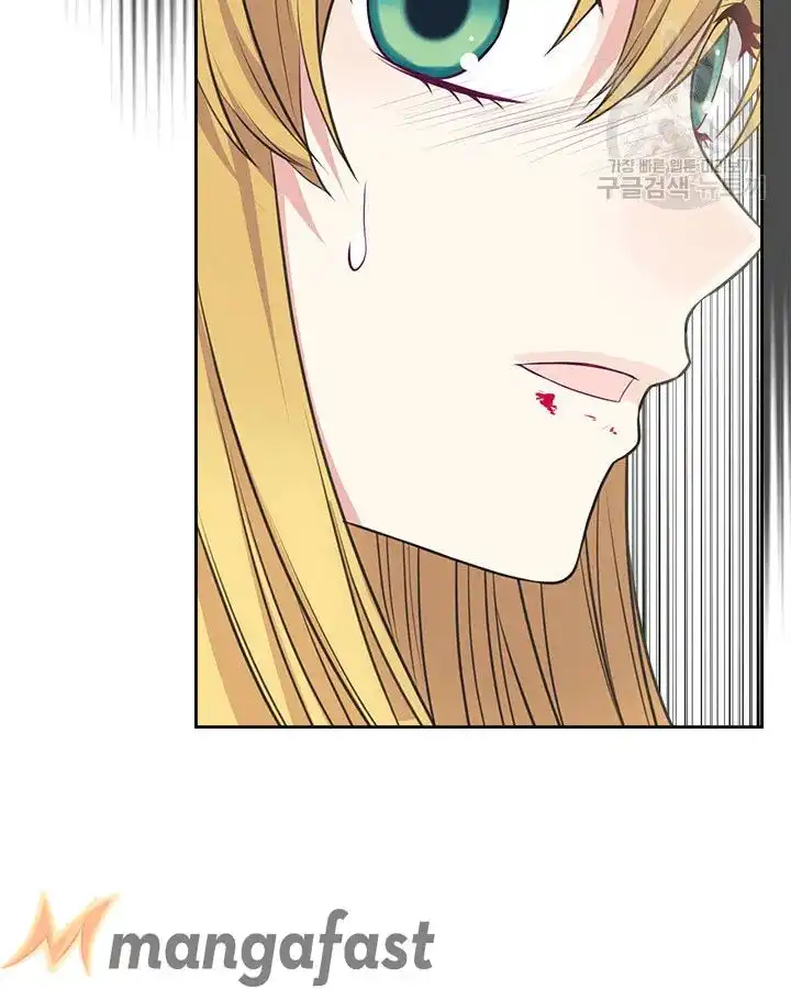 Sincerely: I Became a Duke's Maid Chapter 79 22